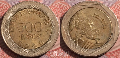Колумбия 500 песо 2012 года, KM# 298, b080-034