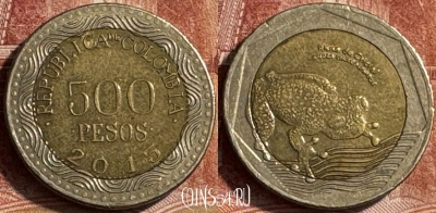 Колумбия 500 песо 2015 года, KM# 298, 182s-135 ♛
