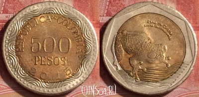 Колумбия 500 песо 2015 года, KM# 298, 391-005