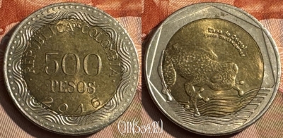 Колумбия 500 песо 2016 года, KM# 298, 200s-033