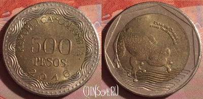 Колумбия 500 песо 2016 года, KM# 298, 230f-081
