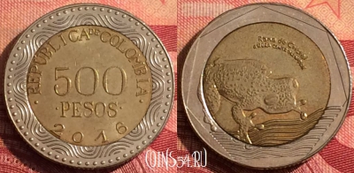 Колумбия 500 песо 2016 года, KM# 298, 276i-097