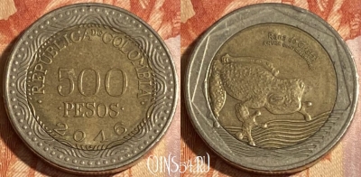 Колумбия 500 песо 2016 года, KM# 298, 287r-022