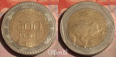 Колумбия 500 песо 2016 года, KM# 298, 289c-046