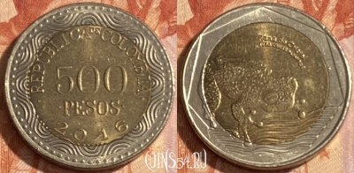 Колумбия 500 песо 2016 года, KM# 298, 396r-041