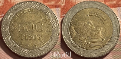 Колумбия 500 песо 2016 года, KM# 298, 495р-130