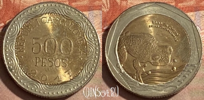 Колумбия 500 песо 2017 года, KM# 298, 109r-111 ♛