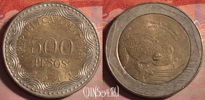 Колумбия 500 песо 2017 года, KM# 298, 154j-016