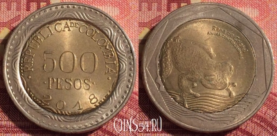 Колумбия 500 песо 2018 года, KM# 298, 296i-065