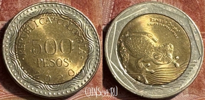 Колумбия 500 песо 2020 года, KM# 298, 179s-129 ♛