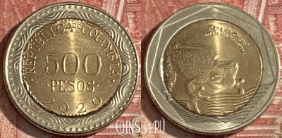 Колумбия 500 песо 2020 года, KM# 298, 345r-054