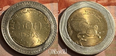 Колумбия 500 песо 2021 года, KM# 298, 204s-084