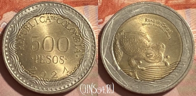 Колумбия 500 песо 2021 года, KM# 298, 217r-083
