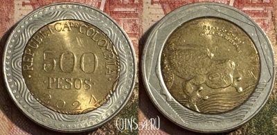 Колумбия 500 песо 2021 года, KM# 298, 220s-022