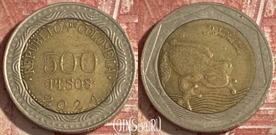 Колумбия 500 песо 2021 года, KM# 298, 356r-112