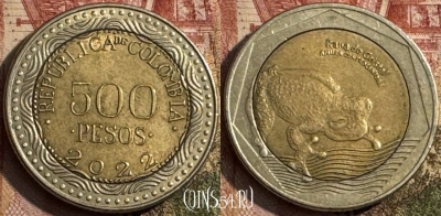 Колумбия 500 песо 2022 года, KM# 298, 211s-135