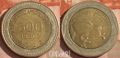 Колумбия 500 песо 2022 года, KM# 298, 471r-126