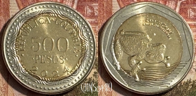 Колумбия 500 песо 2024 года, KM# 298, 196s-001 ♛