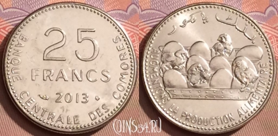 Коморские острова 25 франков 2013 года, UNC, 088l-077