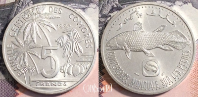 Коморские острова 5 франков 1992 года, KM# 15, 165-113