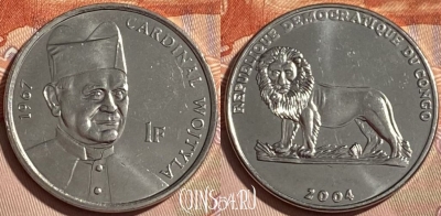Конго 1 франк 2004 года, KM# 157, 464q-377