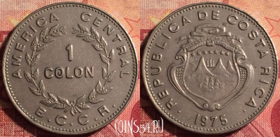 Коста-Рика 1 колон 1975 года, KM# 186.3, 177j-031