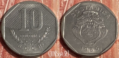 Коста-Рика 10 колонов 1985 года, KM# 215.2, 248r-126 ♛