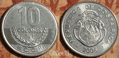 Коста-Рика 10 колонов 2008 г., KM# 228b, UNC, 503s-090
