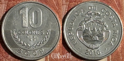 Коста-Рика 10 колонов 2016 года, s501s-030