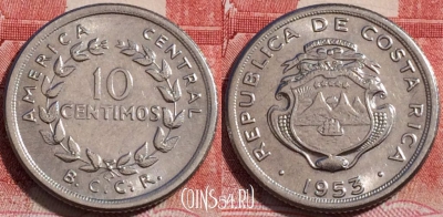 Коста-Рика 10 сентимо 1953 года, KM# 185.1a, 254-005