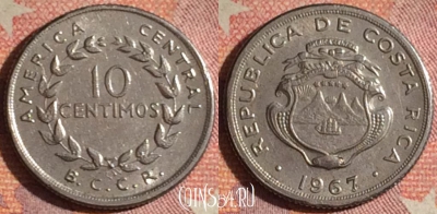 Коста-Рика 10 сентимо 1967 года, KM# 185.1a, 174i-025