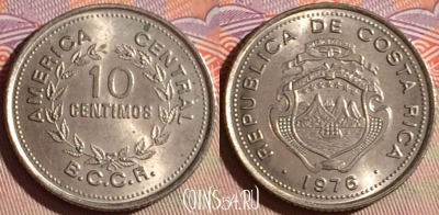 Коста-Рика 10 сентимо 1976 года, KM# 185.2, 277f-092