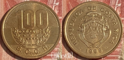 Коста-Рика 100 колонов 1995 года, KM# 230, 193r-109 ♛