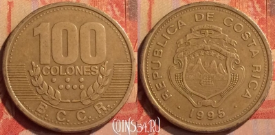 Коста-Рика 100 колонов 1995 года, KM# 230, 325n-074