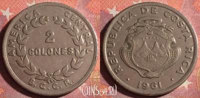 Коста-Рика 2 колона 1961 года, KM# 187.1a, 364-127
