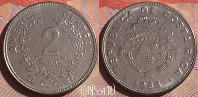 Коста-Рика 2 колона 1983 года, KM# 211.1, 093g-032
