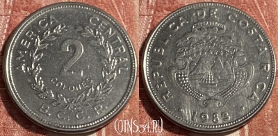 Коста-Рика 2 колона 1983 года, KM# 211.1, 499р-074 ♛