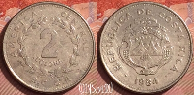 Коста-Рика 2 колона 1984 года, KM# 211.2, 203l-133