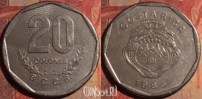 Коста-Рика 20 колонов 1985 года, KM# 216.2, 179a-021