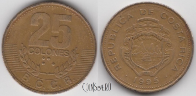 Коста-Рика 25 колонов 1995 года, KM 229, 122-038