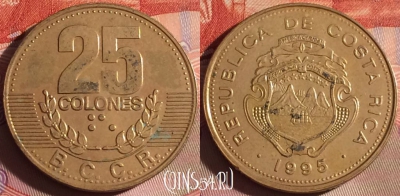 Коста-Рика 25 колонов 1995 года, KM# 229, 316g-120