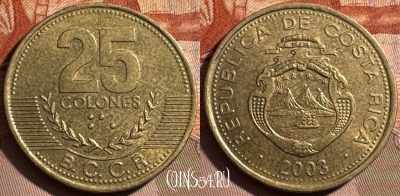 Коста-Рика 25 колонов 2003 года, KM# 229a, s407s-118