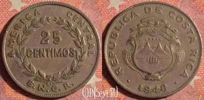 Коста-Рика 25 сентимо 1948 года, KM# 175, 375-040