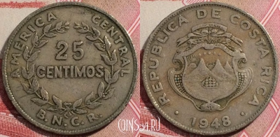Коста-Рика 25 сентимо 1948 года, KM# 175, a071-004