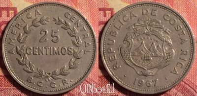 Коста-Рика 25 сентимо 1967 года, KM# 188.1, 166j-105