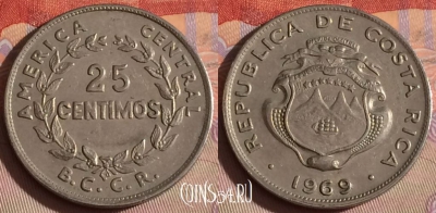 Коста-Рика 25 сентимо 1969 года, KM# 188.1, 328-137