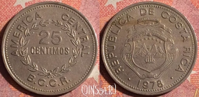 Коста-Рика 25 сентимо 1978 года, KM# 188.1, 364-133