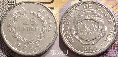 Коста-Рика 25 сентимо 1989 года, KM# 188.3, 150-095