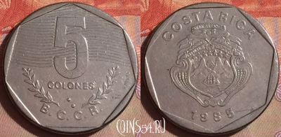 Коста-Рика 5 колонов 1985 года, KM# 214.2, 293f-126