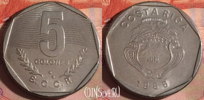 Коста-Рика 5 колонов 1985 года, KM# 214.2, 320g-061